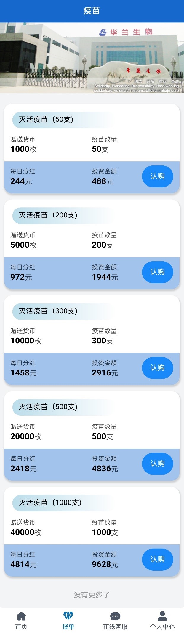ʱKB88(й)ٷվ